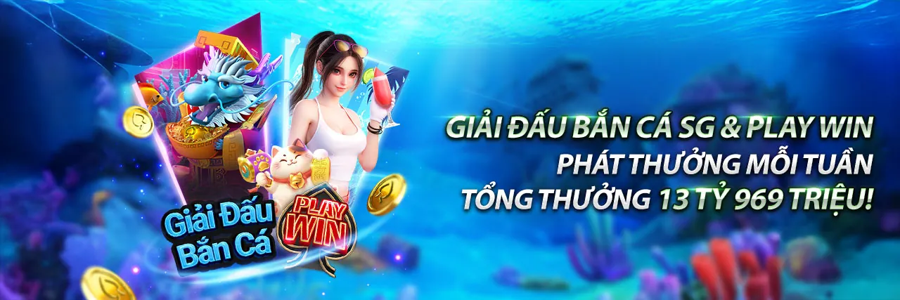 Sòng Bạc Trực Tuyến 58win1 win